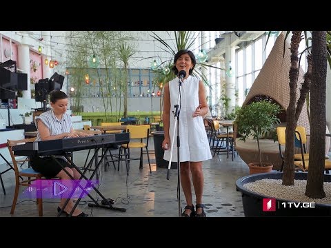 #აკუსტიკა სოფო ხალვაში - სიმღერა ბათუმზე