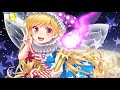 【東方紺珠伝】 クラピーの月面野球大会 「SOUND HOLIC」【Vietsub】