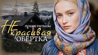 видео: картинка: