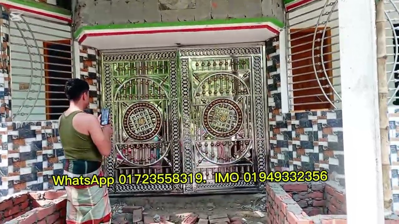 Ss gate ss said All এস এস রিং ডিজাইন এর নতুন  গেইট এস এস নতুন রাউন্ড বারিন্দ 