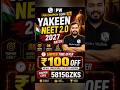 yakeen 2.0 2027 | pw yakeen 2.0 2027 coupon code | pw yakeen neet 2.0 2027 faculty | coupon code #pw