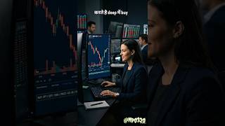“Why 90% Traders Lose Money 📉😱”“Biggest Stock Market Mistake! 🚨”#stockmarket #stocks