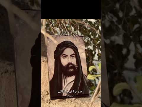 احنه المارادک ماردنا احنه مارادک عید الغدیر الاغر 