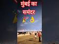 प्रभु जी मोहे लेचलो अपने #shortsfeed #shortvideo #shorts#short#