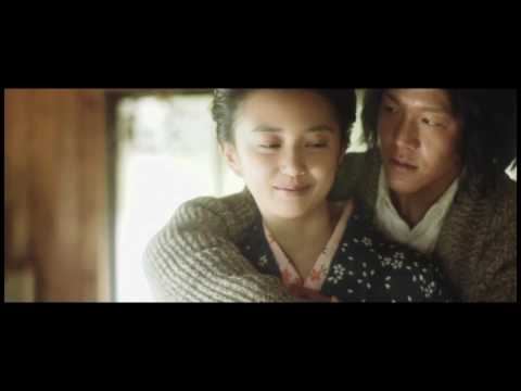 夢二〜愛のとばしり　120秒　予告映像