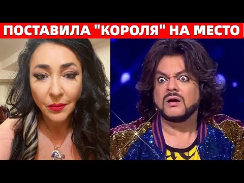 Лолита назвала Киркорова предателем! Шокирующие подробности скандала, о котором все молчали!