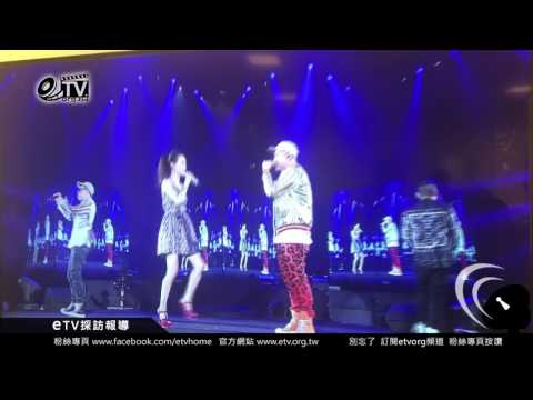意外好聽！玖壹壹與彭佳慧合唱癡情男子漢 玖壹壹高雄巨蛋演唱會