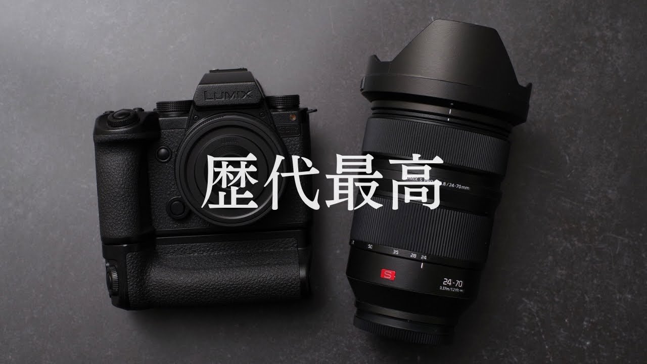 LUMIX S5IIX 2年レビュー｜最後のレビューになると思います