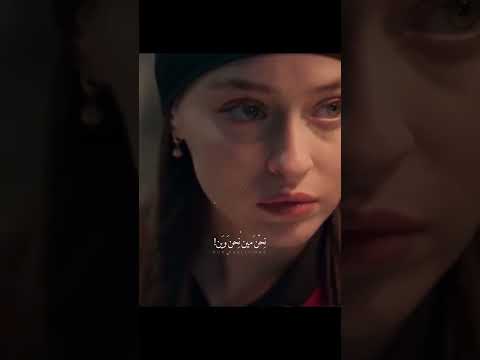 قويت حالي بحالي قوية قويه حالات اكسبلور انا مين أنا وقلبي ثقه نرجس اغاني 2025 حزن ترند