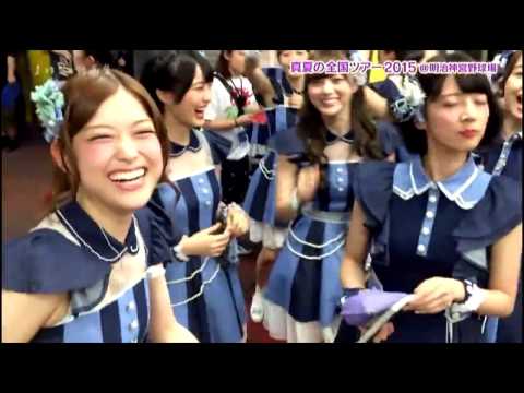 どうしても、カメラが気になって仕方がない“まいやん”と必ず入ってくる“まっちゅん”