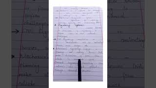 Class 9 Computer lec#5 chapter 1 Artificial system new book ptb 2026