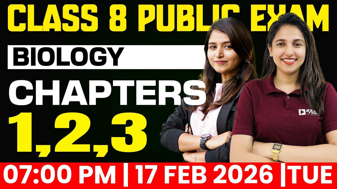 Class 8 Biology | Chapters 1,2,3 | Full Chapter | Exam Winner