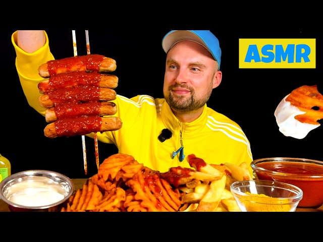5 JUICY Sausages & CRISPY Fries 🌭🍟🇩🇪 ASMR Eating Mukbang!
