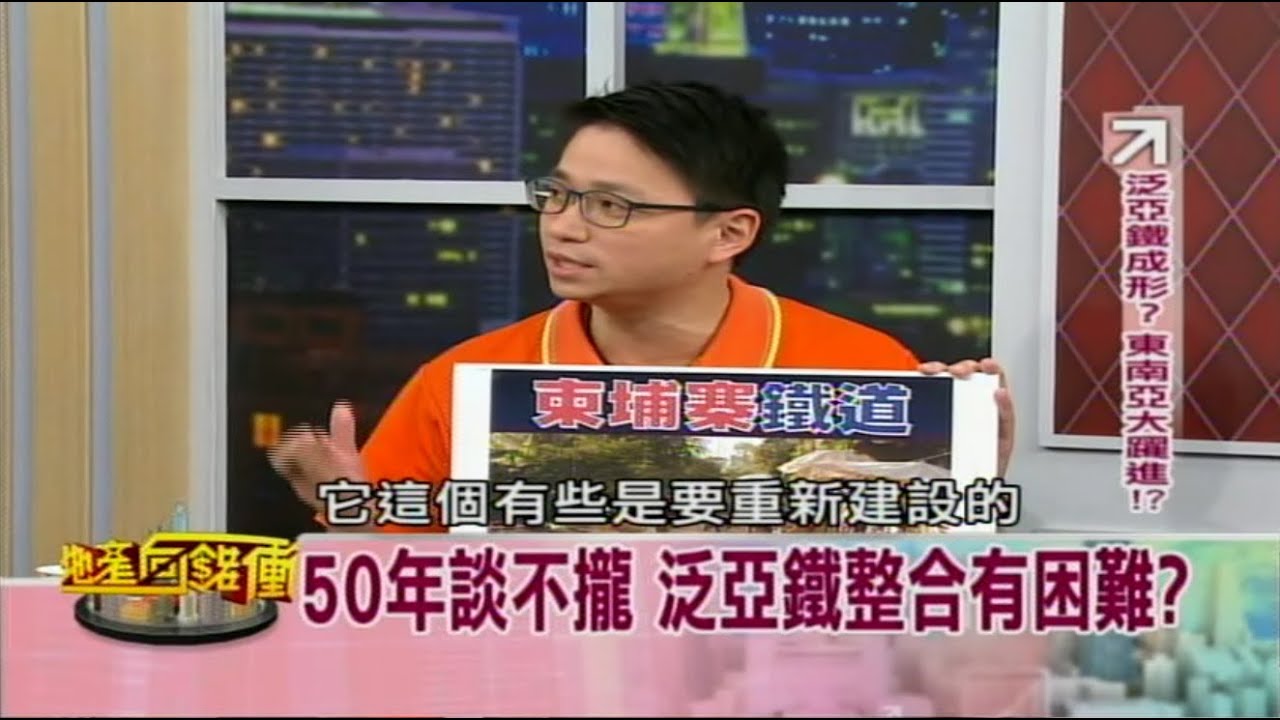 1.一、基本經貿資料柬埔寨國家檔人口1,494 萬人( 2013) 面積181.035 平方公里國內生產毛額156  億美元(2012)、172.91億美元(2013) 平均國民所得990美元(2012)、1,036美元(2013) 經濟成長率7%(2012)  ㆍ7.6% (2013)