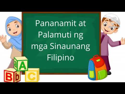 Video: Ano ang mga palamuting Chrismon?