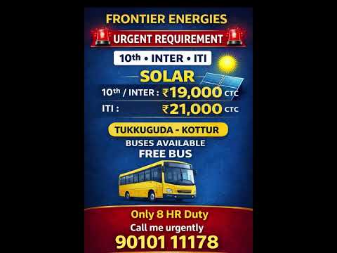 Urgent Hiring: Solar Jobs for 10th, Inter, ITI | Frontier Energies | ₹21,000 CTC