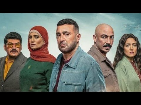 مسلسل العتاولة الحلقة 24 الرابعة وعشرون نصار هينتقم من اللى قتل مالك