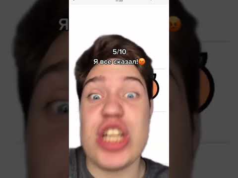 Оцениваем эмодзи 🍑от
