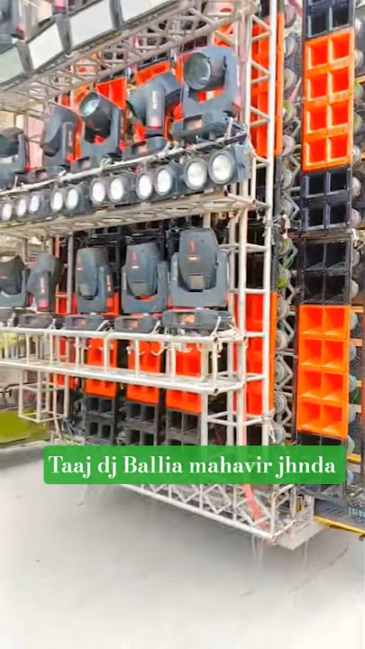 taaj dj jaunpur #ballia #mahavirijhanda #2025 #tajdjjaunpur