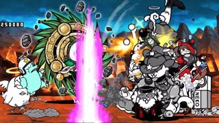 The Battle Cats | Extinctions Vortex (Merciless)