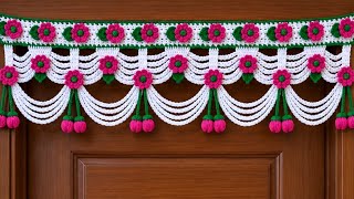 Damn!💯 This Toran Is Absolutely Gorgeous🌸|| DIY Crochet Toran Design || Perfect for This Diwali 🪔🎇 screenshot 1