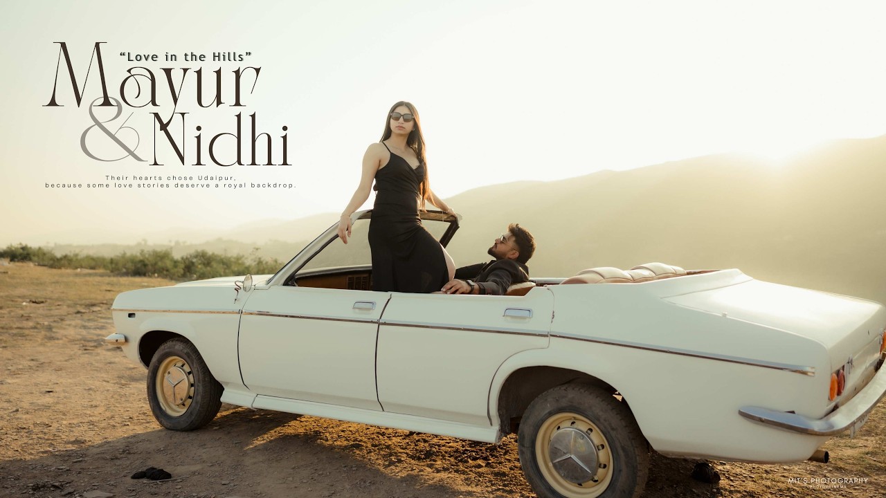 Новейшее 4K предсвадебное видео 2026 года | Маюр и Нидхи | Удайпур | Фотограф: Мит |