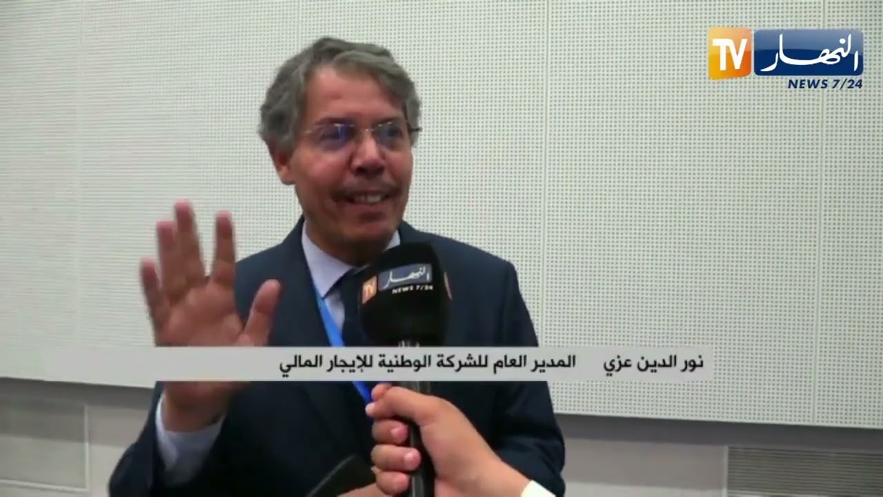 القرض الإيجاري.. إقبال محتشم من الجزائريين رغم المزايا المحفزة