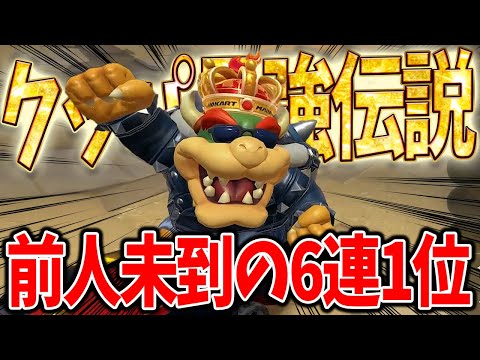 びくちゃんねる。 - YouTube