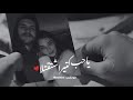 أنت ه نا بداخلي ت زاحم الهواء بصدري ر غم انني ه نا و أنت ه ناك بعيد ك ل الب عد عني لكنك تحتل ني 