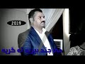 اغنية الفنان سعيد اوصمان من جند بيريا ته كريا اغنية الفنان سعيد اوصمان من جند بيريا ته كريا