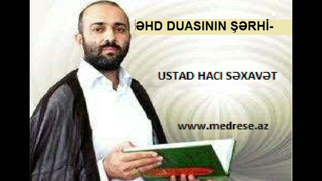 ƏHD DUASI 5 Cİ DƏRS
