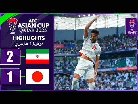 이란 2-1 일본 LIVE | CAF 아프리카 네이션스컵 2024 | 오늘 실시간으로 경기하세요!