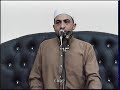 عزاء عمة القاري والمتهل الشيخ محمد الفردي ميت ابوخالد الاسماعلية الشيخ محمود شميس عزاء عمة القاري والمتهل الشيخ محمد الفردي ميت ابوخالد الاسماعلية الشيخ محمود شميس