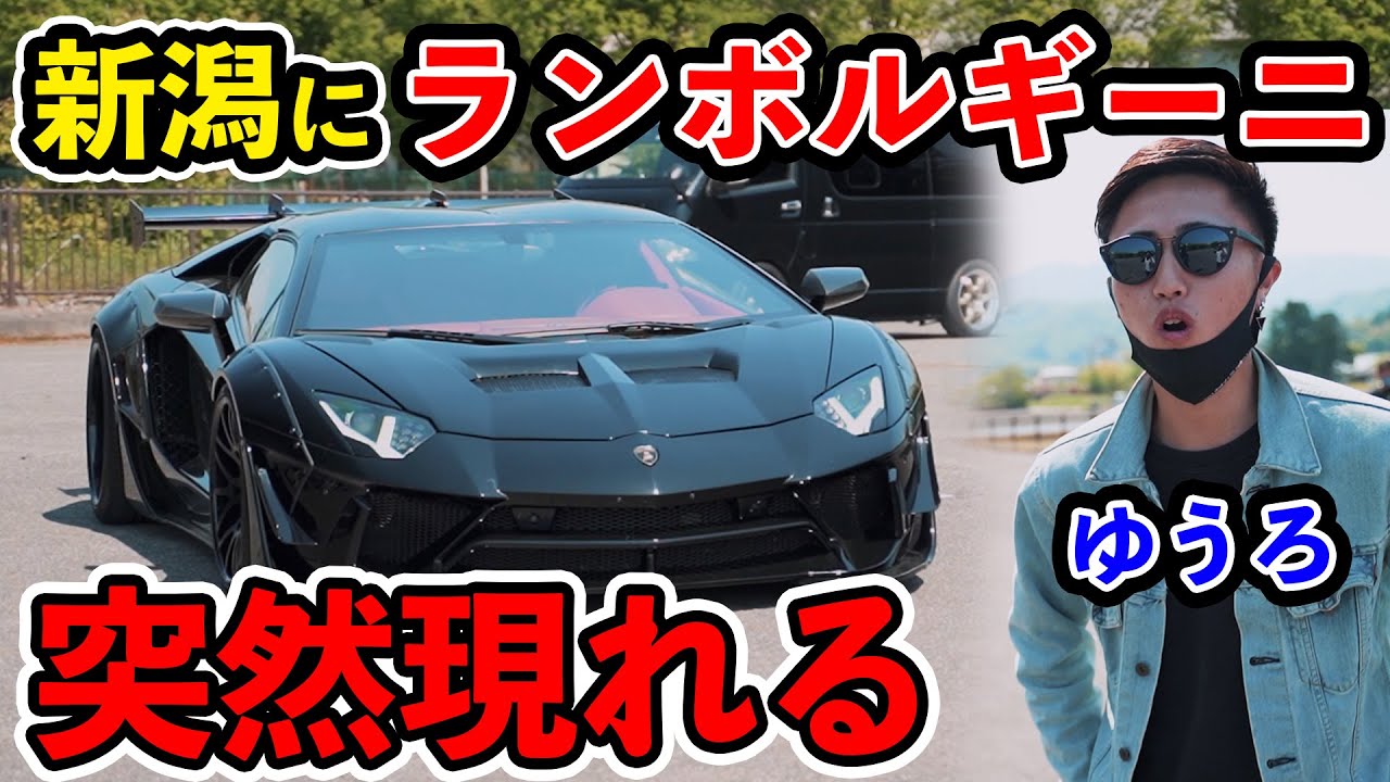 Liberta TV] What if you participated in an event in Niigata in a