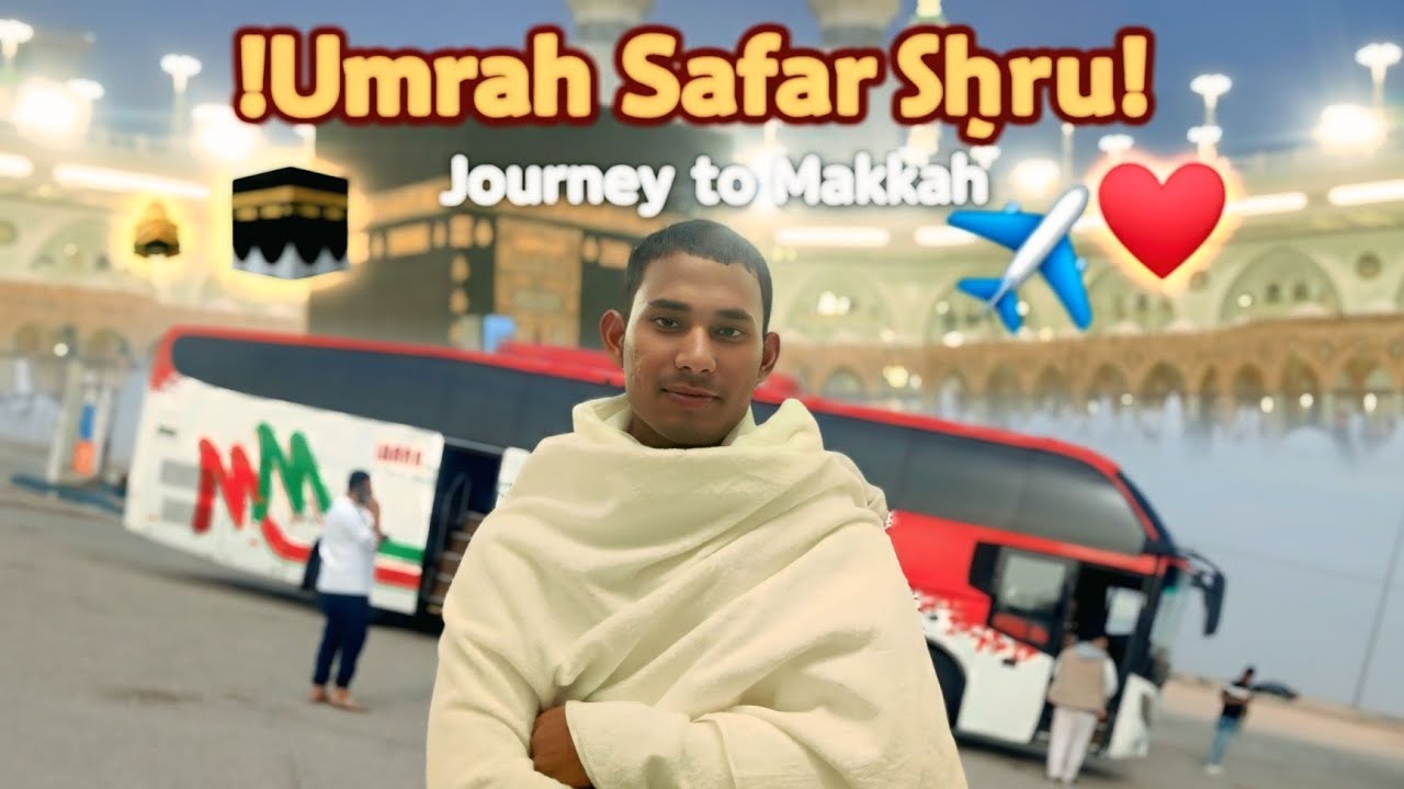 Umrah ke liye nikal gaya 😊❤️ #vlog #umrah #makkah 