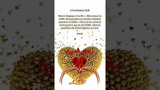 Français Citations bibliques inspirantes positives verset biblique journalier/quotidien Français Citations bibliques inspirantes positives verset biblique journalier/quotidien