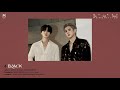 NU'EST Black Audio Teaser