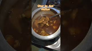 ghar ka desi mutton short video #food #recipe #cooking #mutton