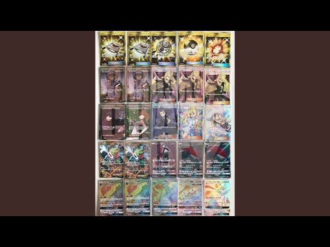 【ポケモンカード 】ポケカ開封 1/2スラッシュオリパ 再び！