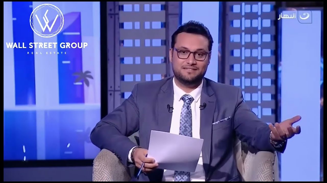 "Wall Street Elite" ... First Egyptian real estate marketing company in Saudi Arabia