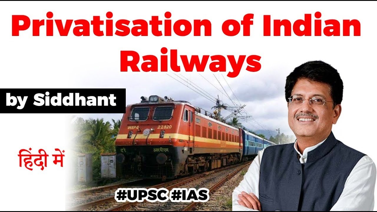 railway related current affairs