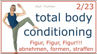 2/23🍡34 min. total body conditioning | Figur-Workout ohne Geräte, für Geübte
