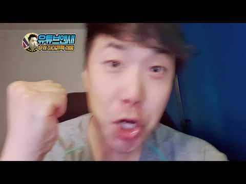 부캐 아이콘팩 깠다 반말 이해해라