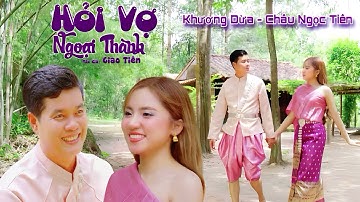 [MV] Hỏi Vợ Ngoại Thành | Khương Dừa - Châu Ngọc Tiên lần đầu lái trực thăng “siêu ngầu” vào MV