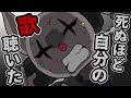 【BinTRoLL切り抜き】かるてっとさんが歌ってみた動画を出すまでの苦難【手描き】しるこ/はこたろー/a1857/じらいちゃん/かるてっと