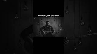 Zulüm Sevdiğim Resimi