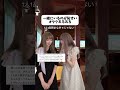【あるある】一緒にいるのが恥ずいケチなオタクってあり？