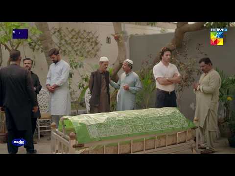 Bahot Hee Bura Hadisa Huwa...! #sanamsaeed #emmadirfani #gulbahar