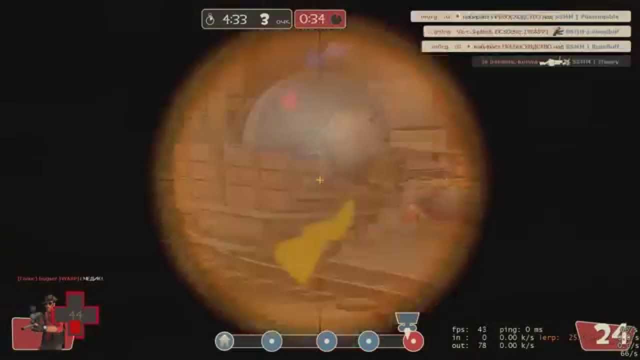 UGC 2013 (silver, official) WASP vs SSMM pl_barnblitz