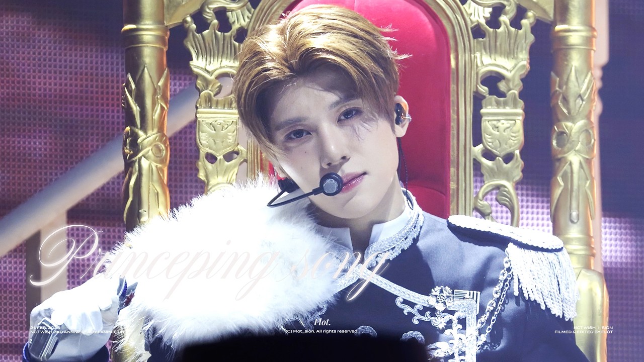 260221 엔시티 위시 시온 PRINCEPING SONG 직캠 I NCT WISH 2ND ANNIVERSARY FANMEETING